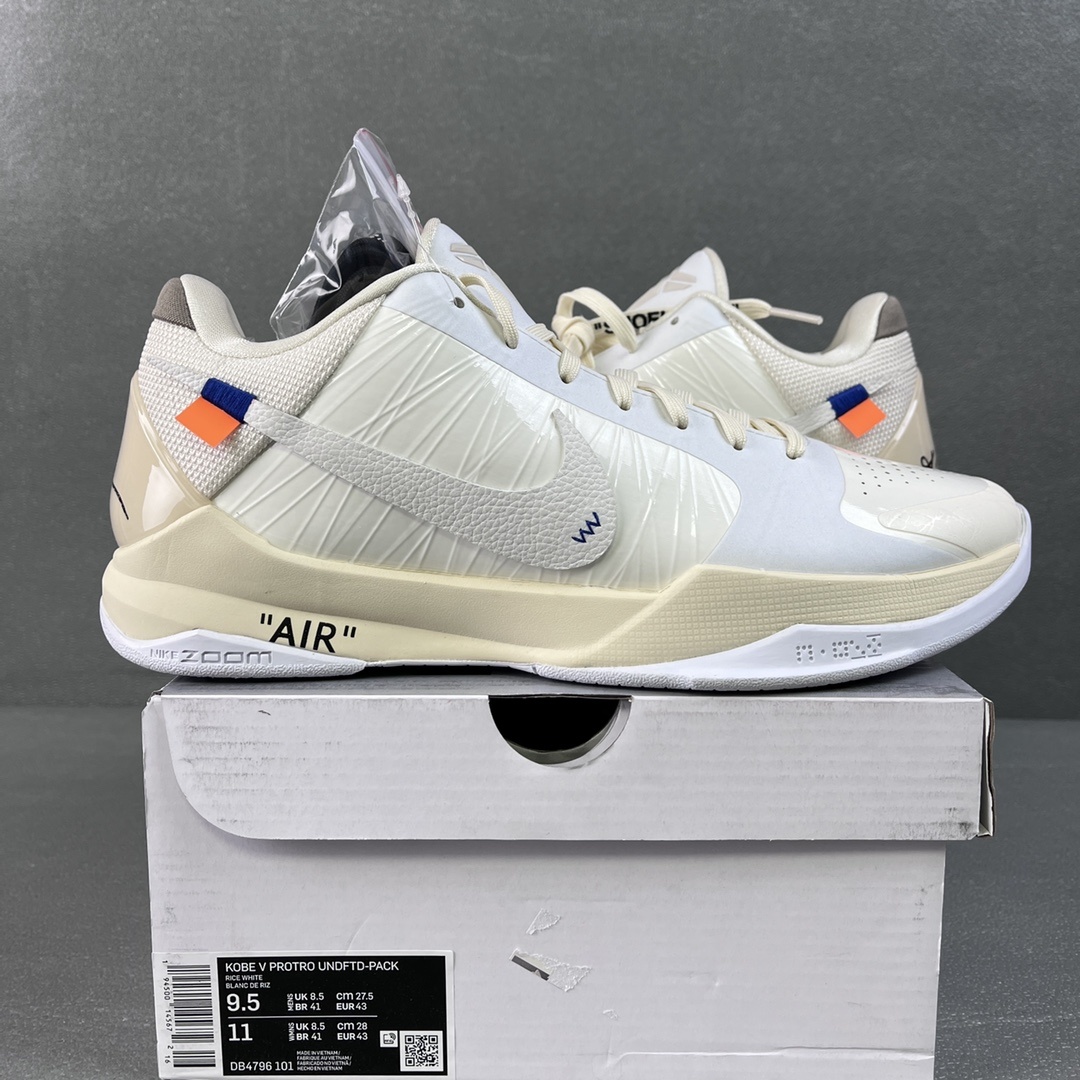 Nike Off White X NK Zoom Kobe ZK5 OW Custom Collab - Image 10