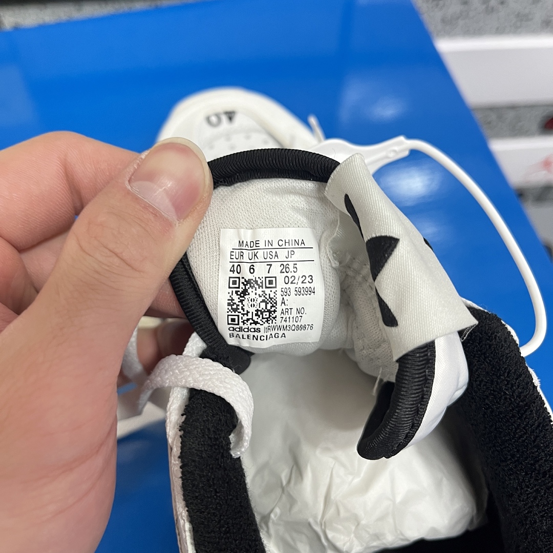 Balenciaga Track - Image 10