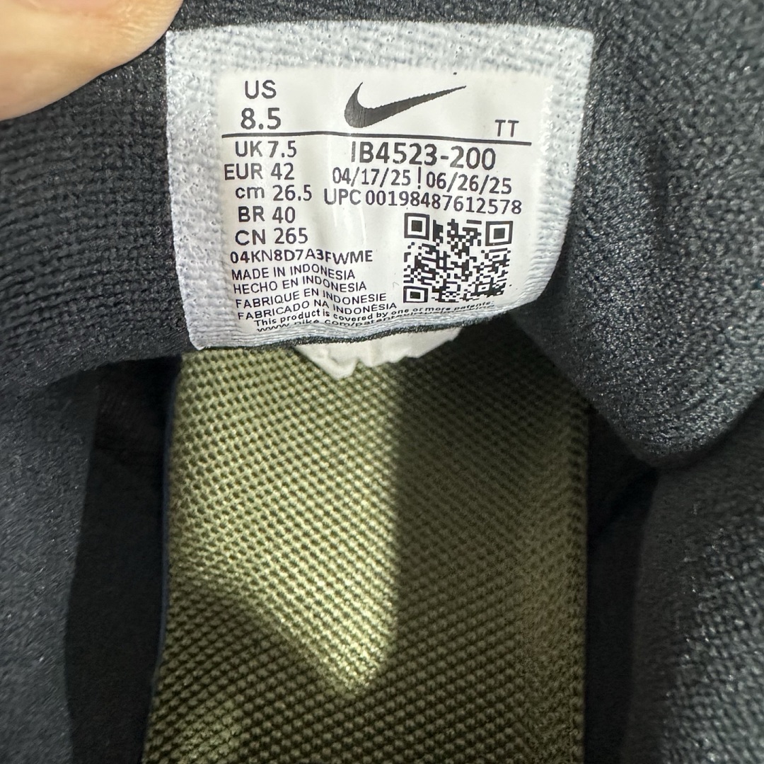 Nike Air Max 95 SP Undefeated Geo La Brea Medium Olive UND (Military Green) - Image 2