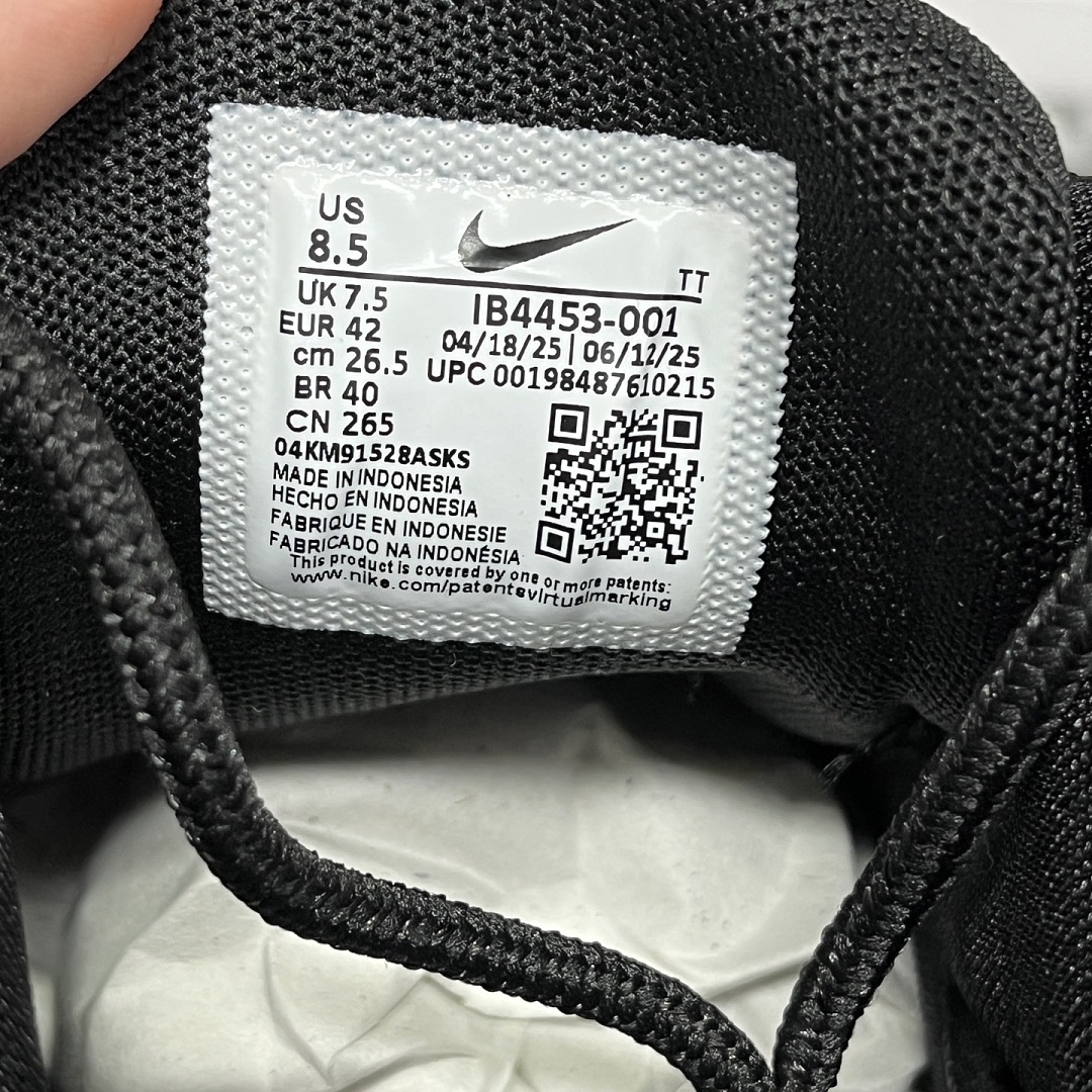 Nike Air Max 95 SP Undefeated Black IB4453-001 - Image 3