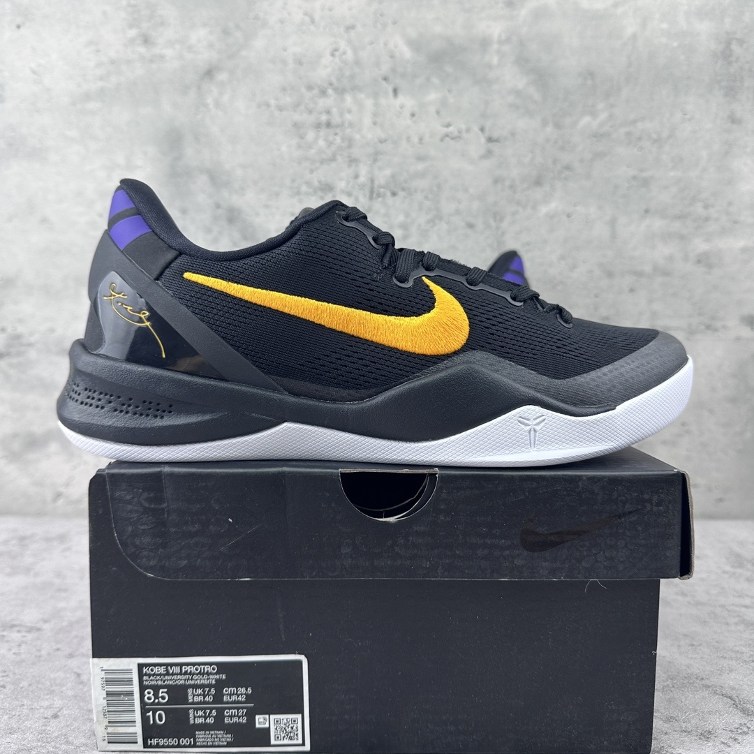Nike Kobe 8 Protro Lakers Away ZK8 - Image 10