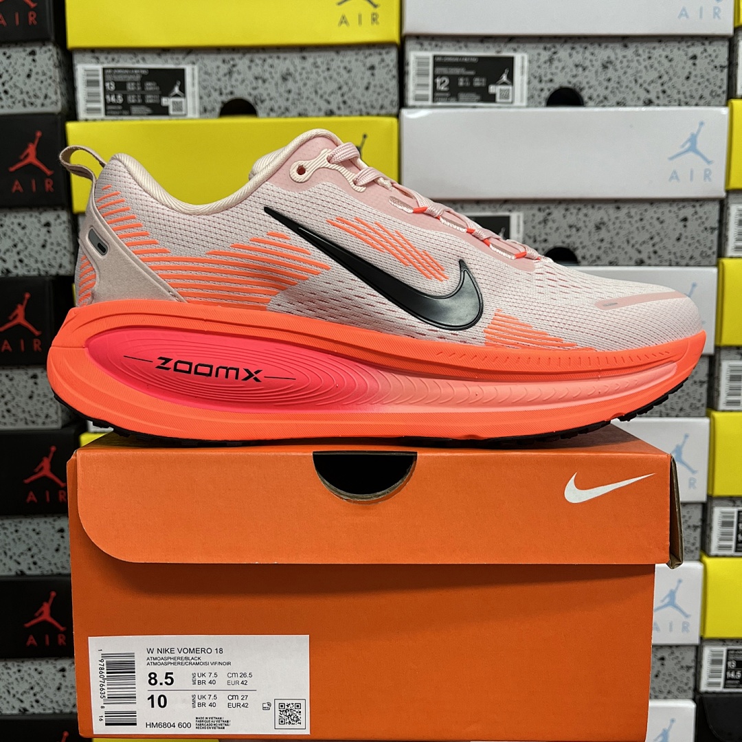 Nike Zoom Vomero - Image 9