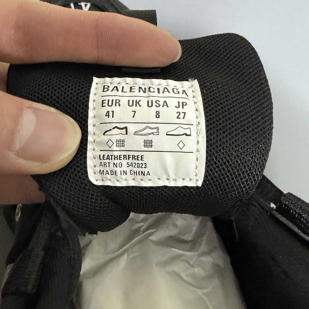 Balenciaga Track - Image 11