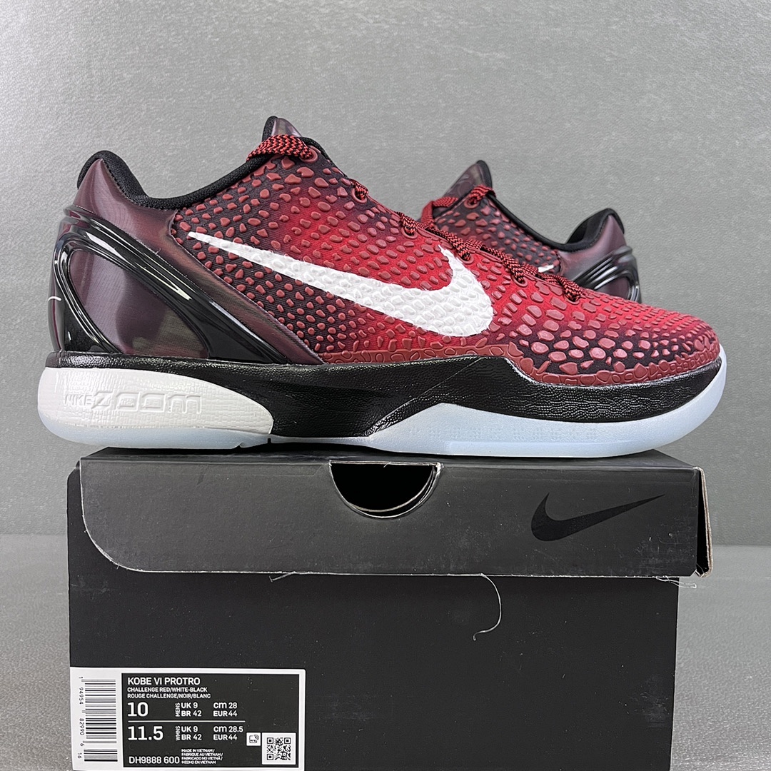 Nike Kobe 6 Protro Challenge Red All-Star All Star (Black)