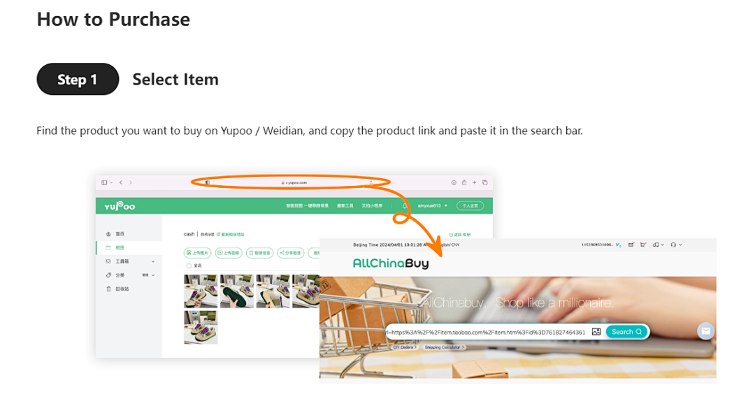 On Running How To Purchase - Image 2