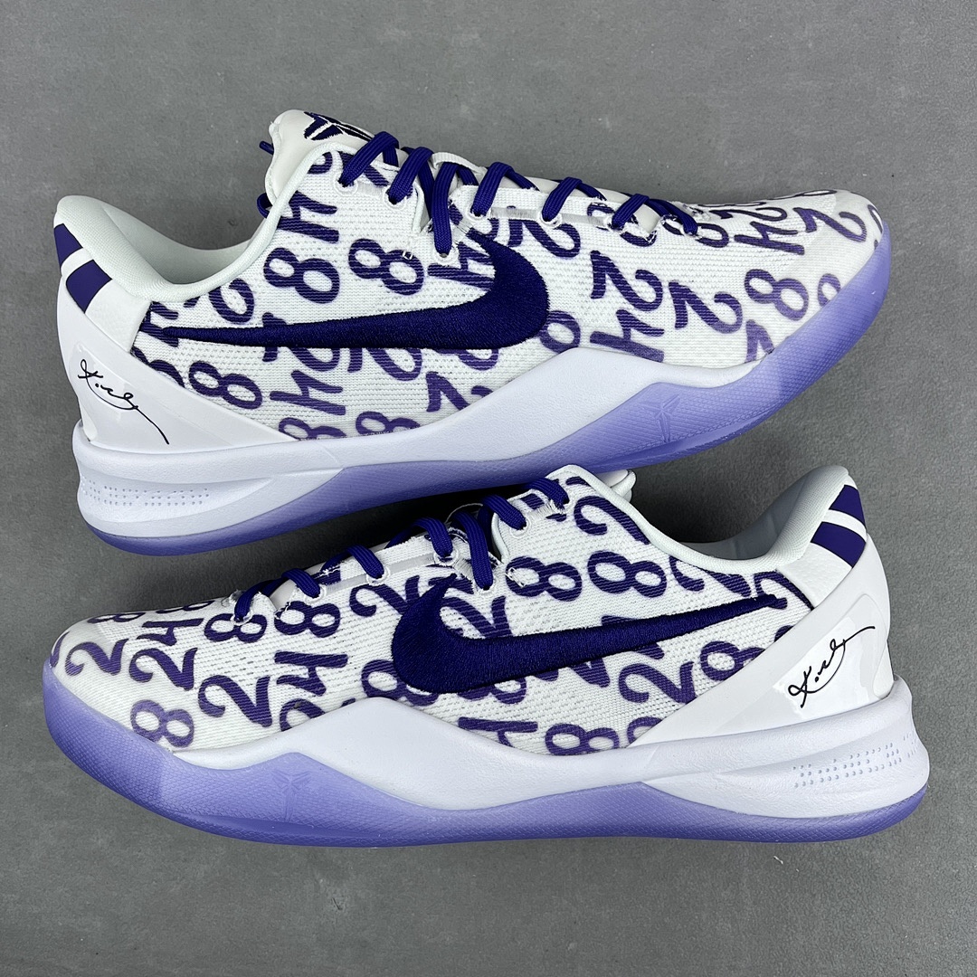 Nike Kobe 8 Protro Court Purple ZK8 - Image 4