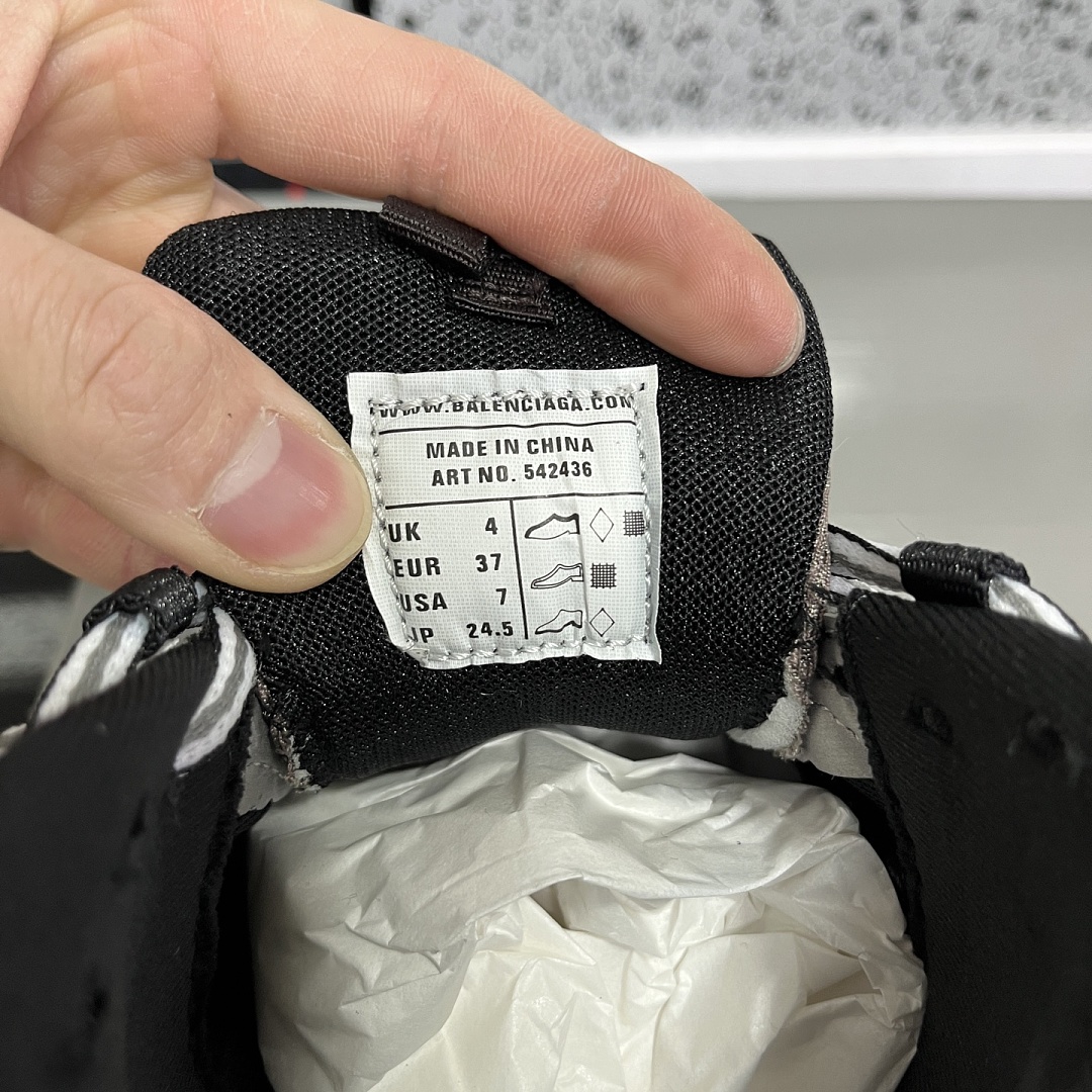 Balenciaga Track 1214 - Image 2