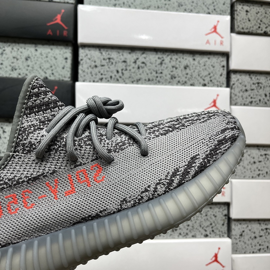 Adidas Yeezy Boost 350 V2 Beluga 2.0 - Image 5