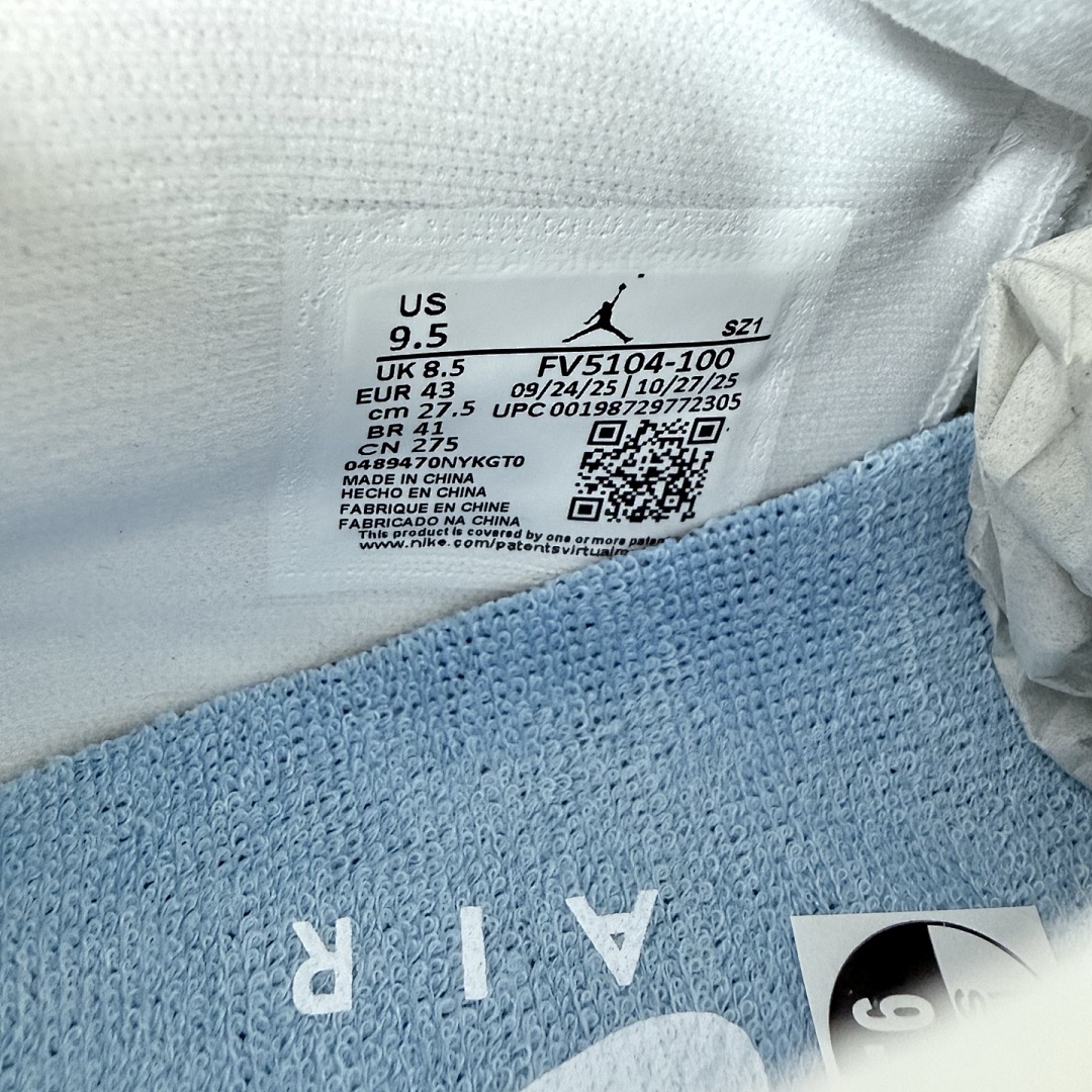 Nike Jordan 11 Retro Low University (Blue) - Image 2