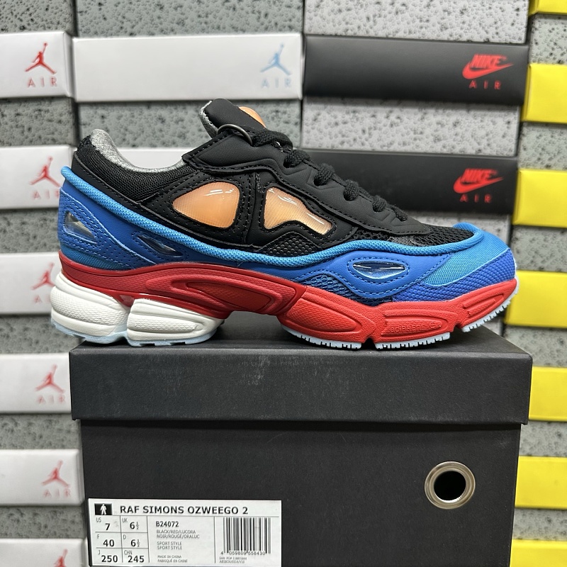 On Running Ozweego