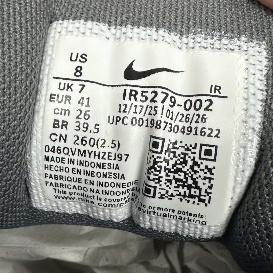 Nike P-6000 Smoke Grey Racer (Blue) - Image 2