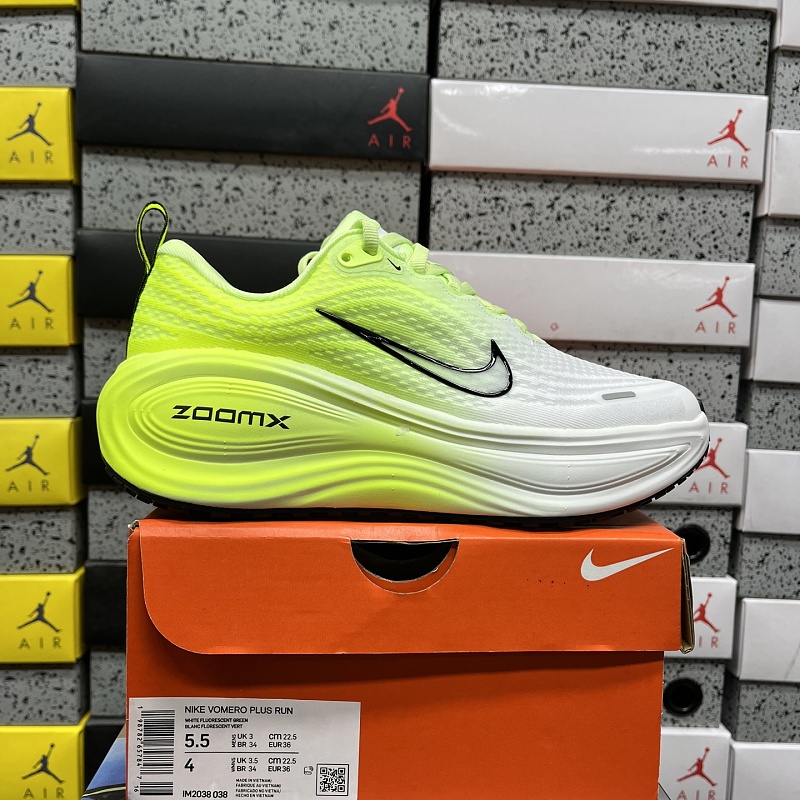 Nike Vomero Plus