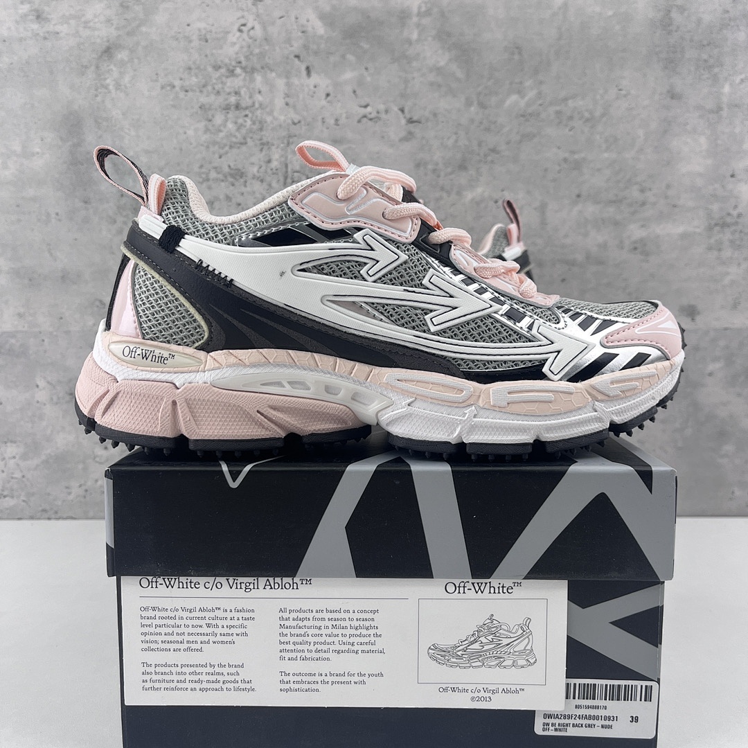 Off-White Be Right Back