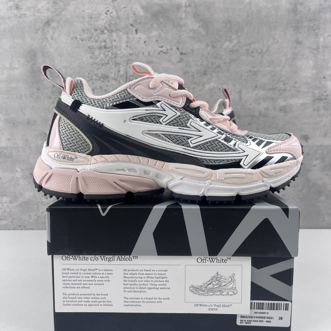 Off-White Be Right Back - Image 11