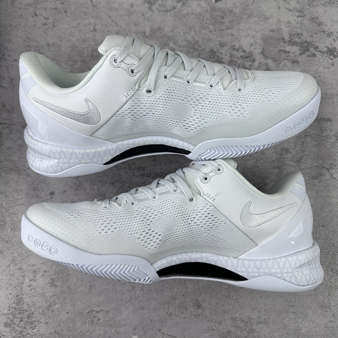 Nike Kobe 8 Protro Halo ZK8 White Dragon - Image 7