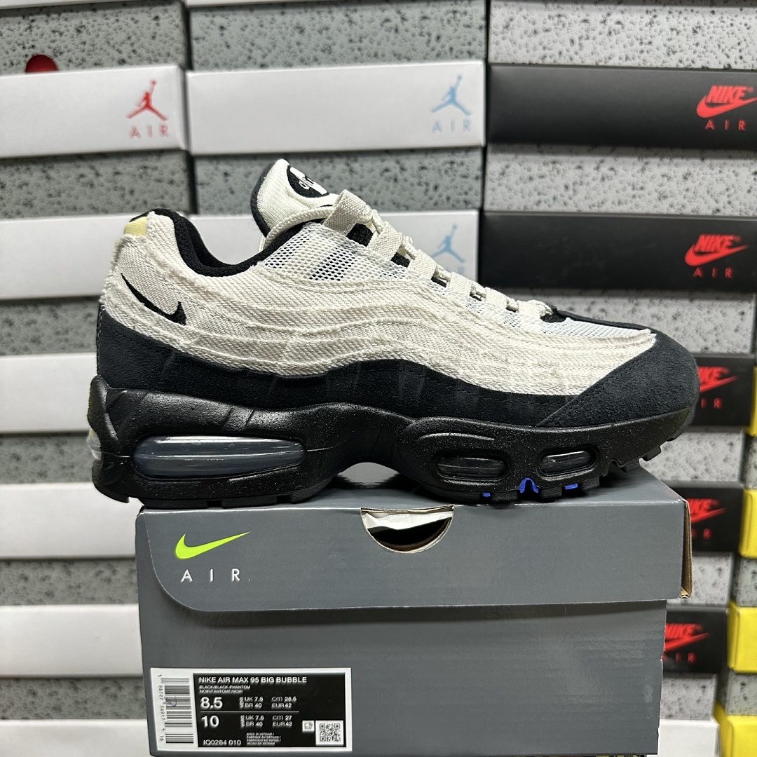 Nike Air Max 95 Big Bubble City Pack Paris Atelier