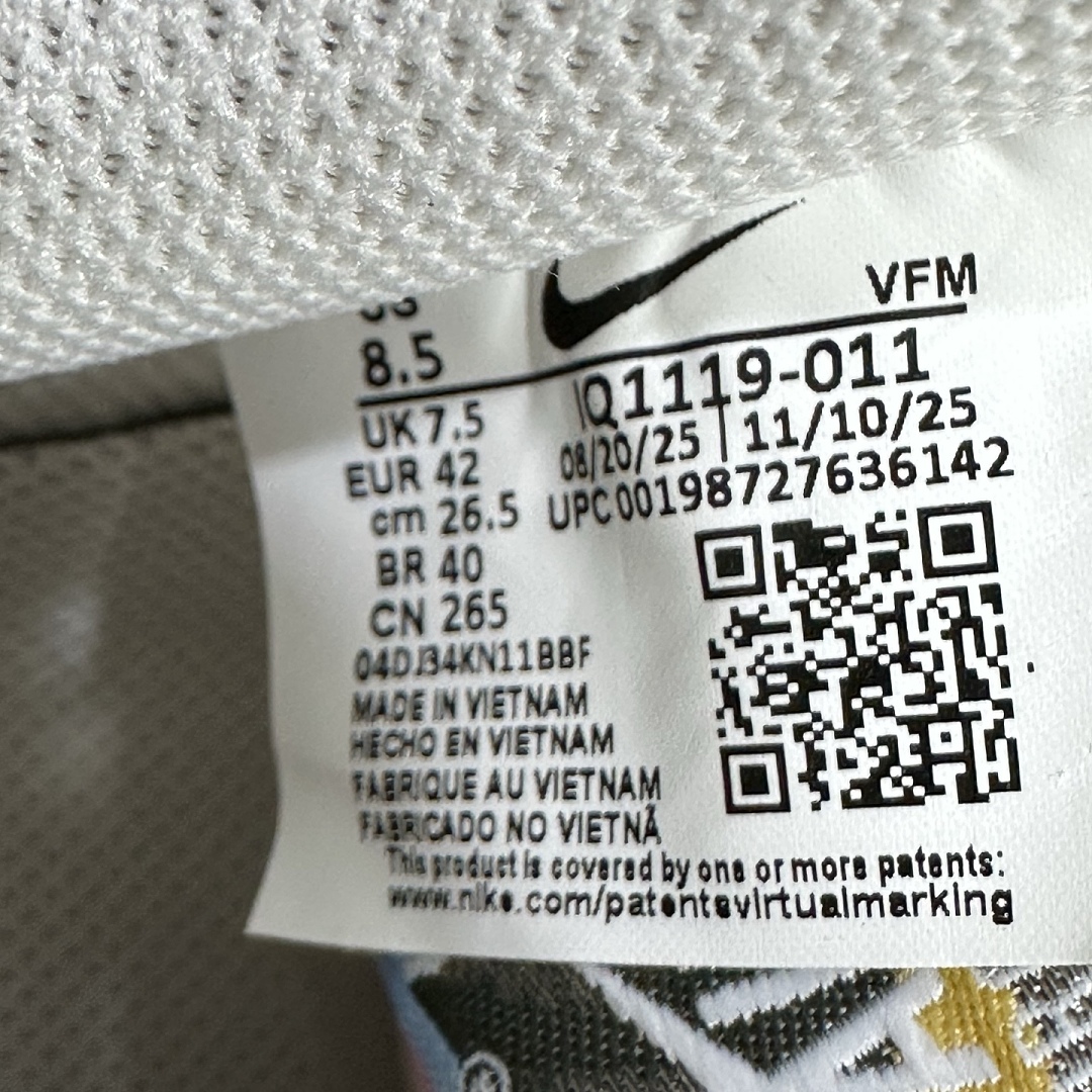 Nike Air Force 1 Low Pegasus Pack Phantom - Image 7