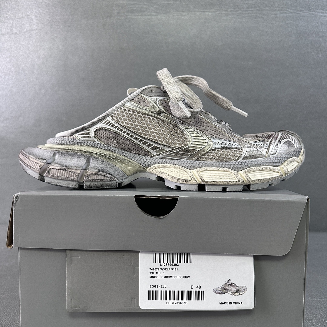 Balenciaga 3XL - Image 46