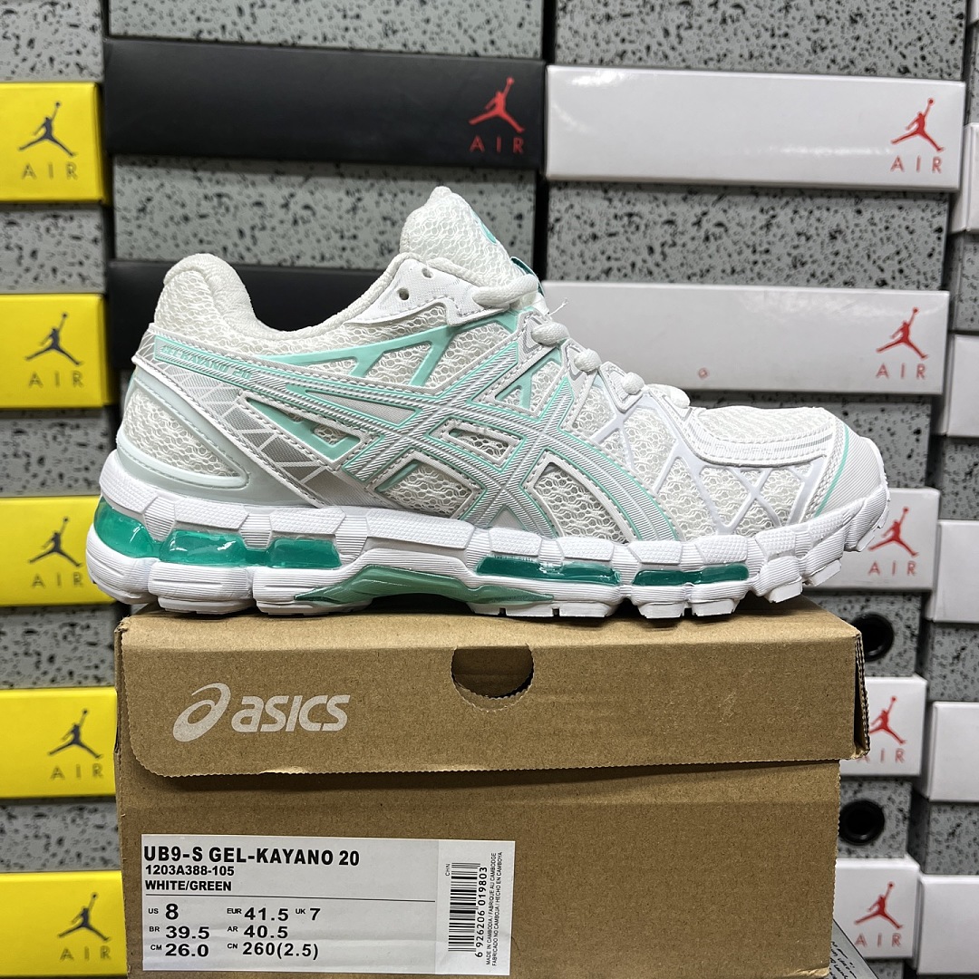 ASICS Gel-Kayano