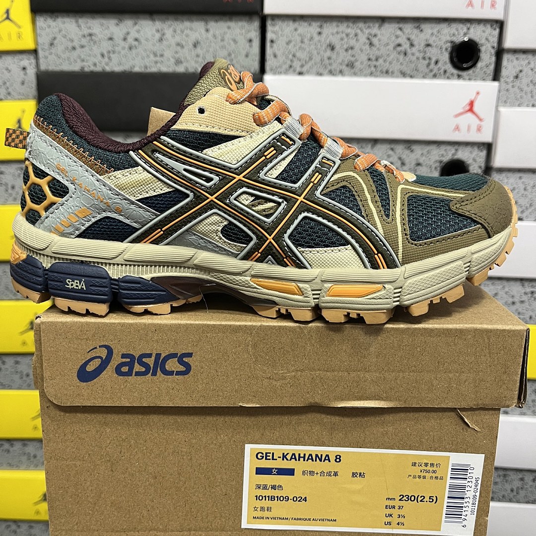 ASICS Gel-Kahana 8 1011B109-024 (Green Orange)