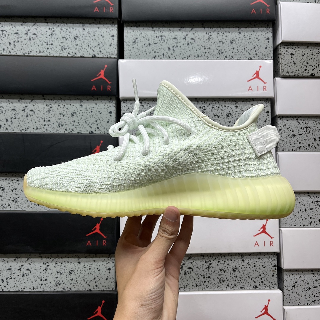 Adidas Yeezy Boost 350 V2 Hyperspace - Image 9
