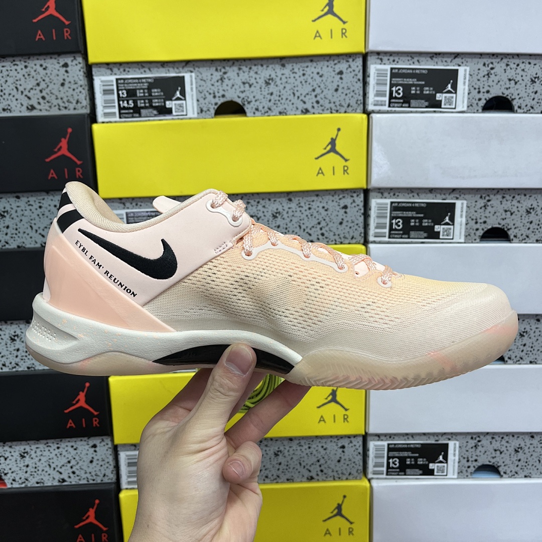 Nike Kobe 8 Protro EYBL Academy PE ZK8 Peach Pink HQ3138 - Image 10