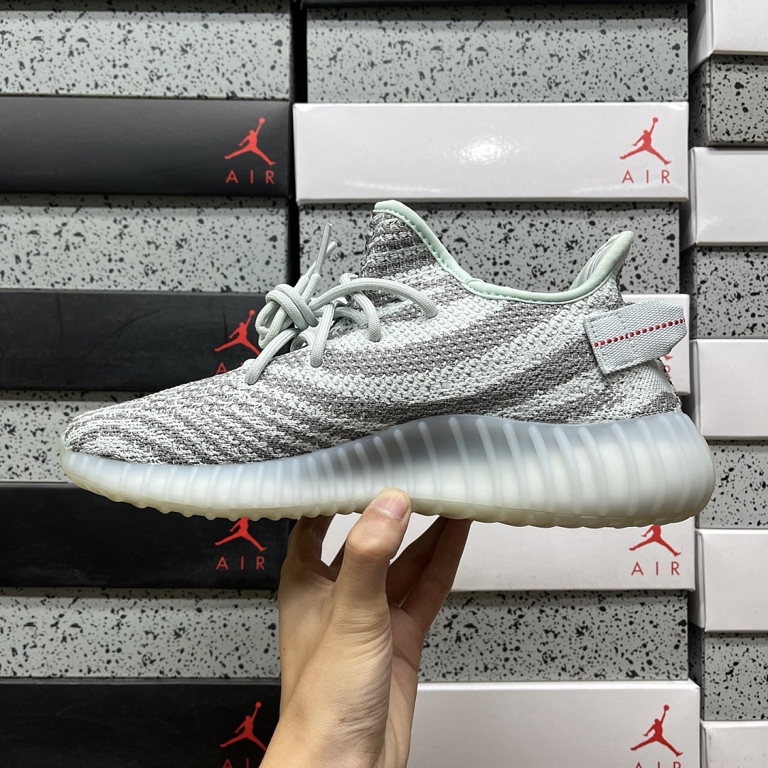 Adidas Yeezy Boost 350 V2 Blue Tint - Image 5
