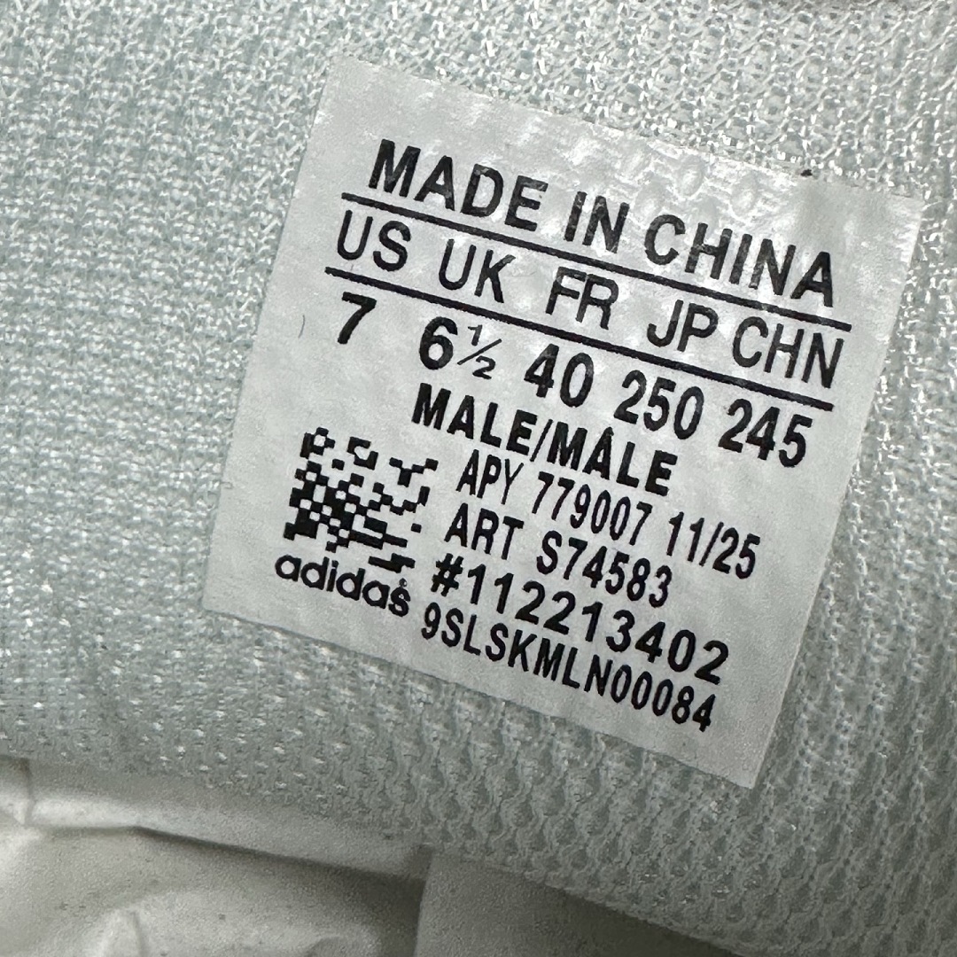 On Running Ozweego 2 Raf Simons Chalk (White) - Image 10