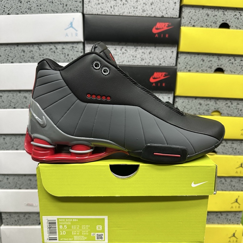 Nike Shox