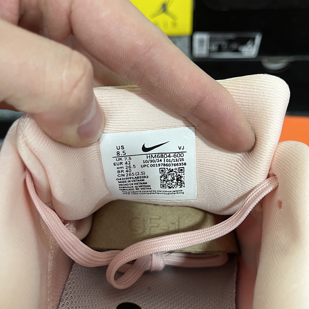 Nike Zoom Vomero - Image 7