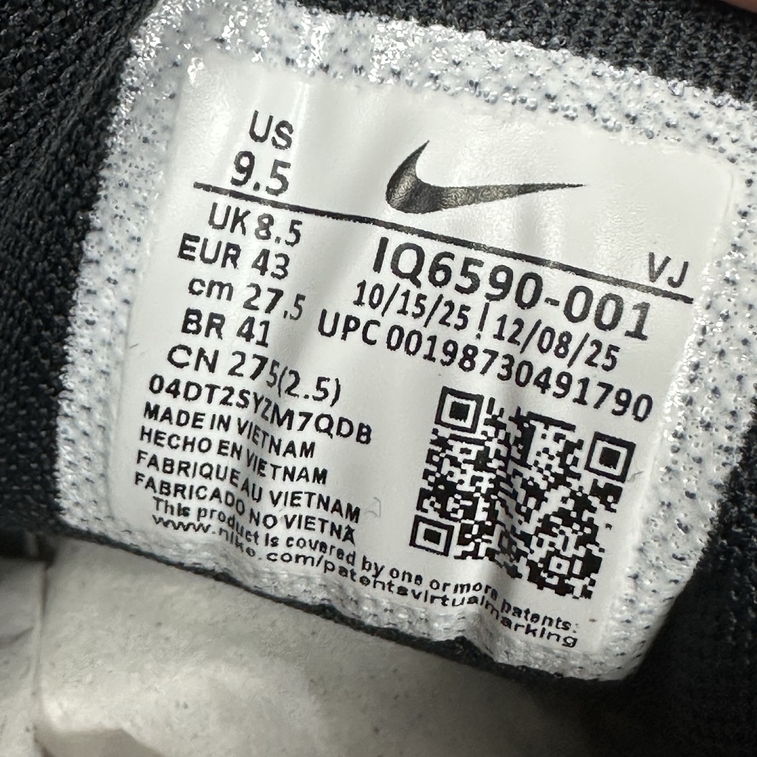 Nike P-6000 - Image 2