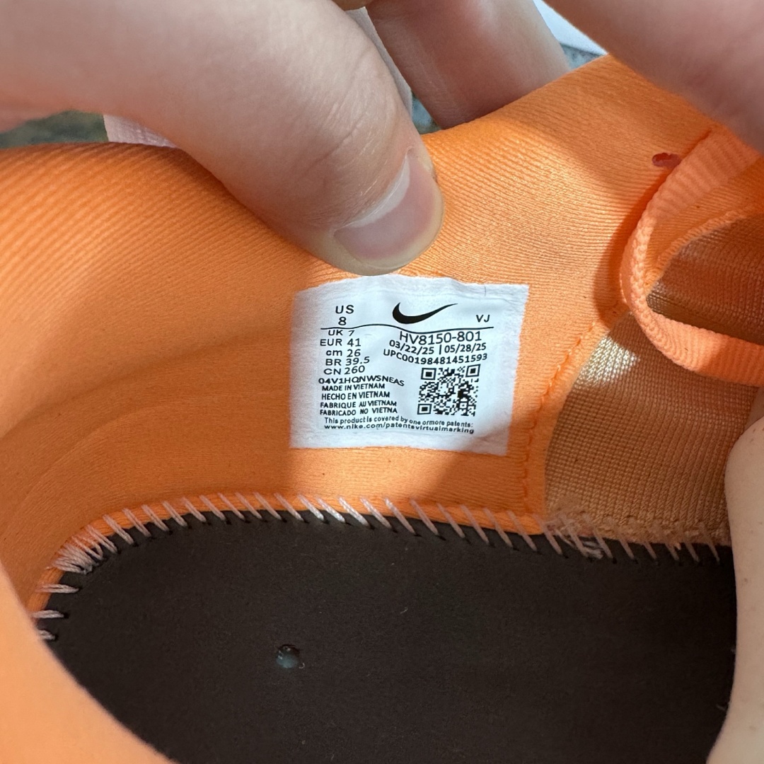 Nike Zoom Vomero - Image 3