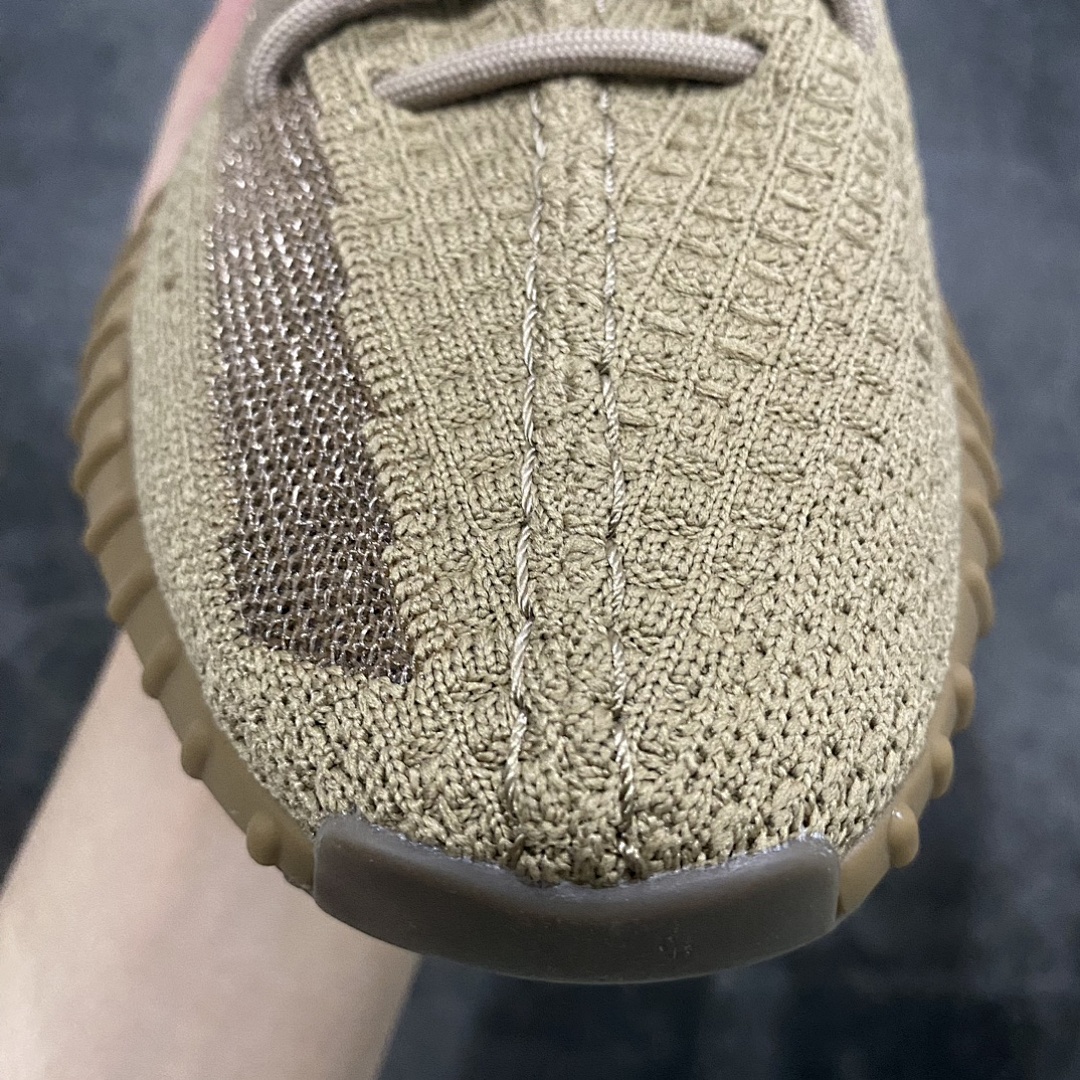 Adidas Yeezy 350 - Image 10