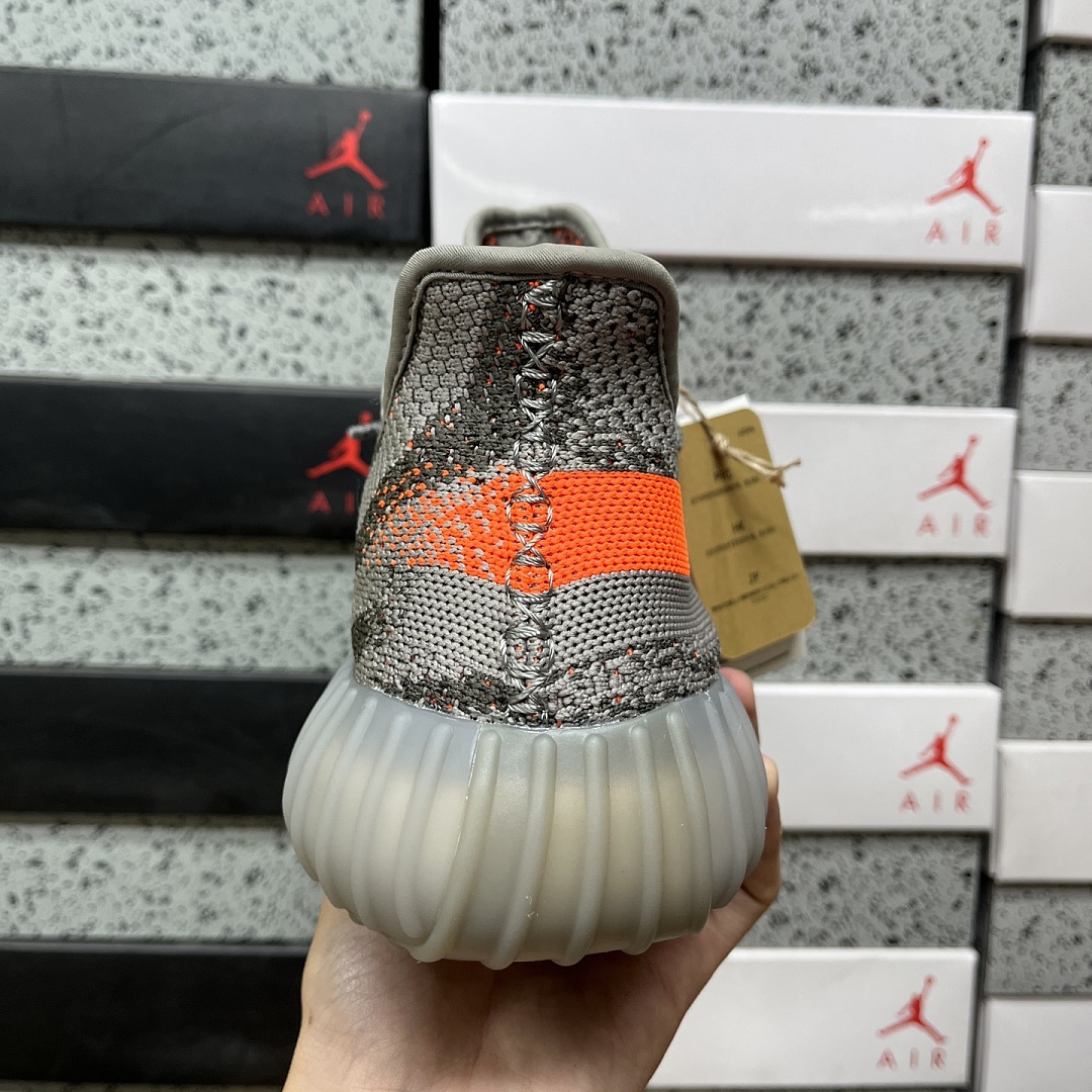 Adidas Yeezy Boost 350 V2 Beluga Reflective - Image 7