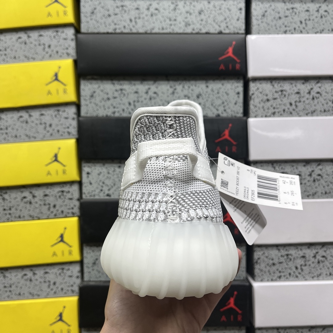 Adidas Yeezy Boost 350 V2 - Image 7