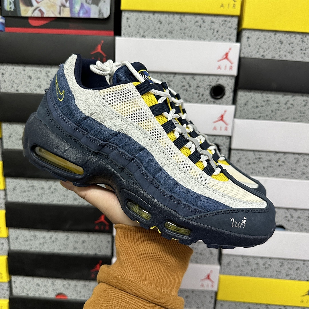 Nike Air Max 95 SB Eric Koston Obsidian Speed (Yellow) - Image 2
