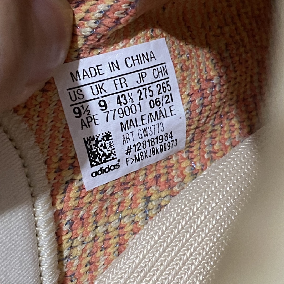 Adidas Yeezy 350 - Image 13