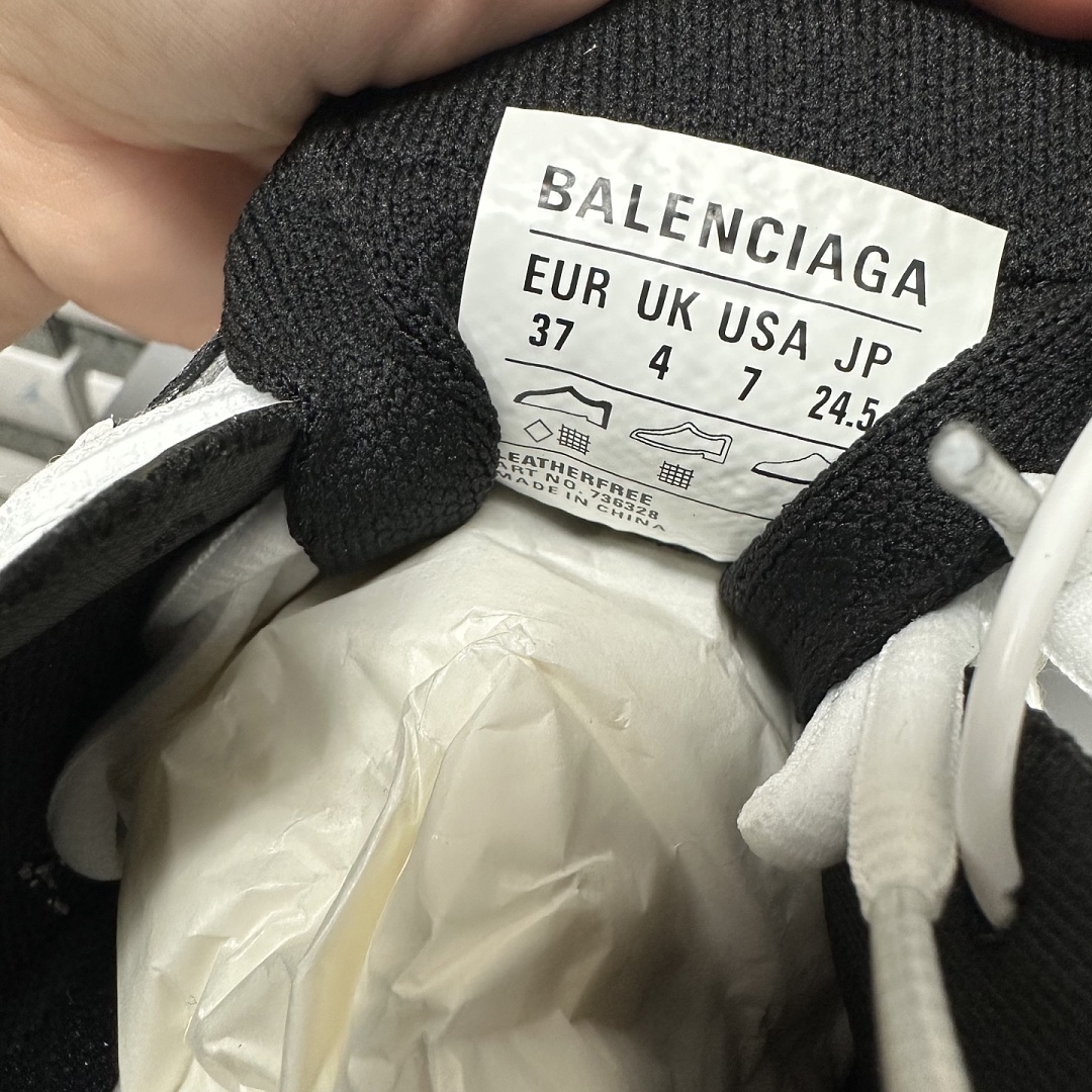 Balenciaga Track - Image 24