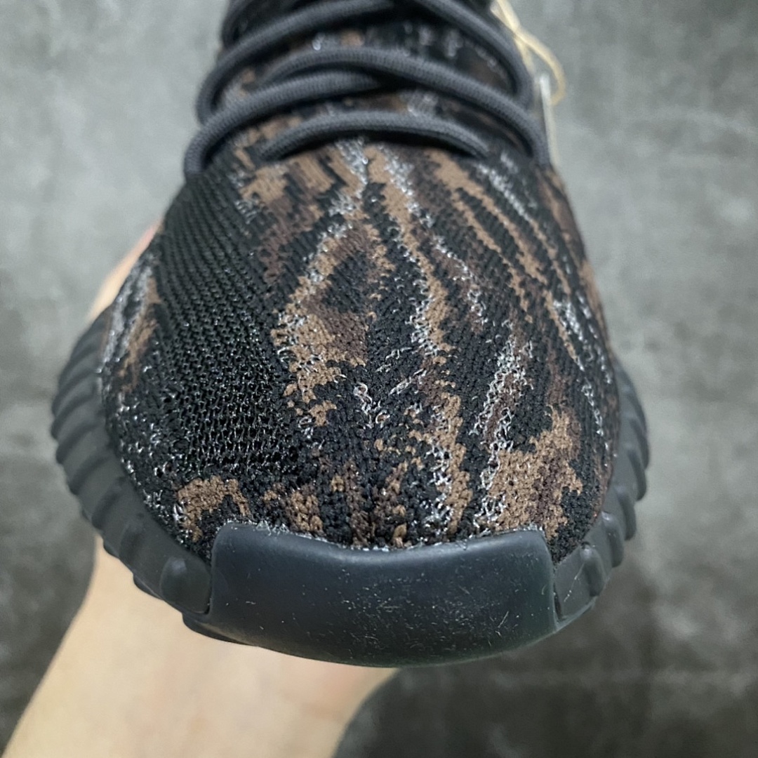 Adidas Yeezy 350 Dark Dragon - Image 11