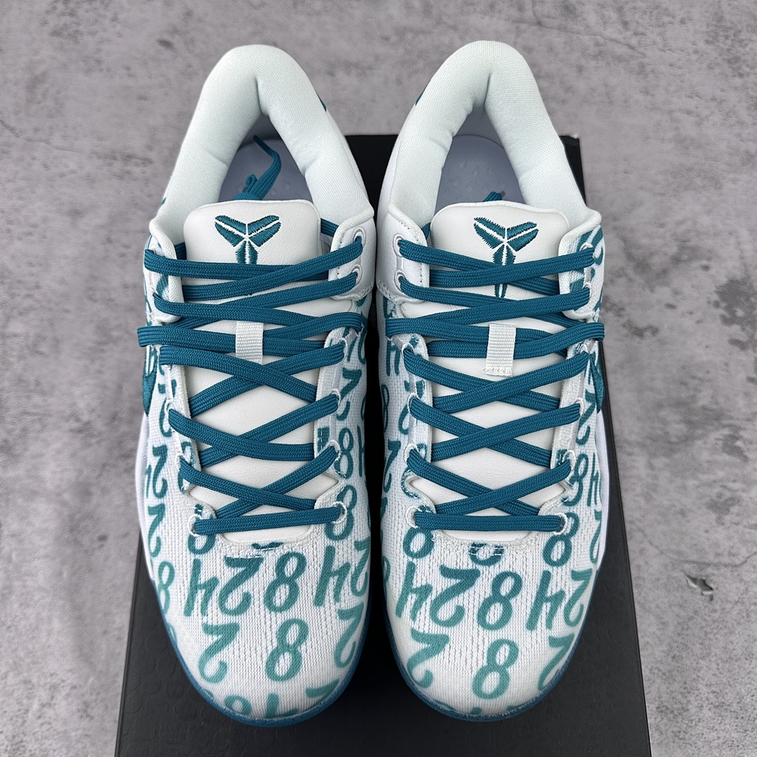 Nike Kobe 8 Protro Radiant Emerald ZK8 - Image 7