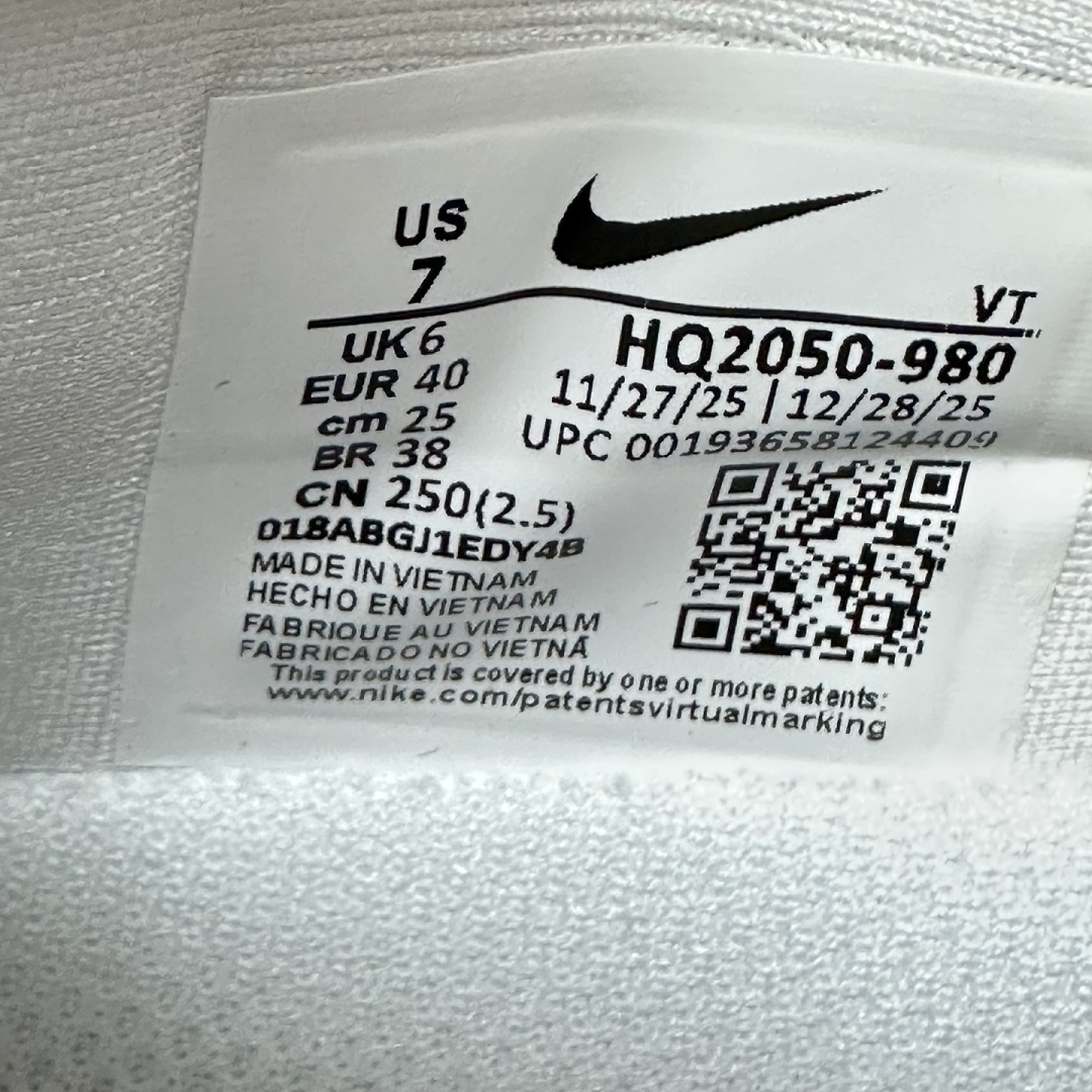 Nike Vomero Premium - Image 10