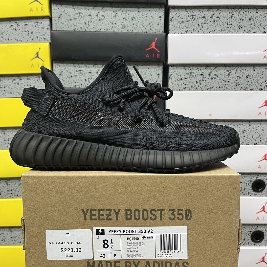Adidas Yeezy Boost 350 V2 Onyx