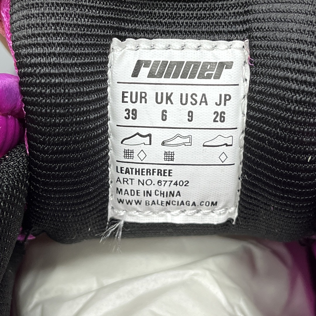 Balenciaga BLCG Runner - Image 65