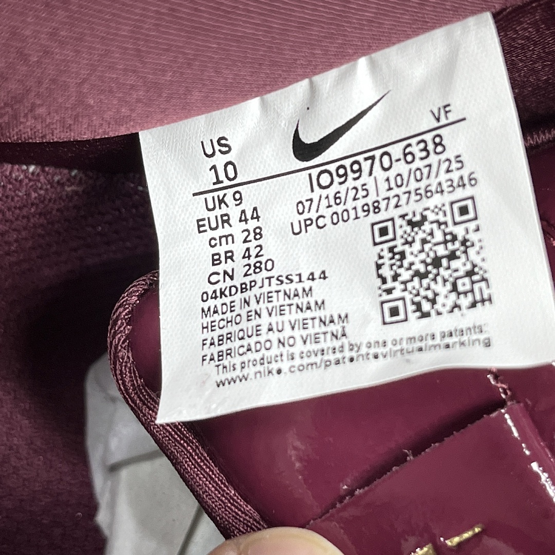 Nike Air Force 1 Low Syna Central Cee Dark Beetroot - Image 9