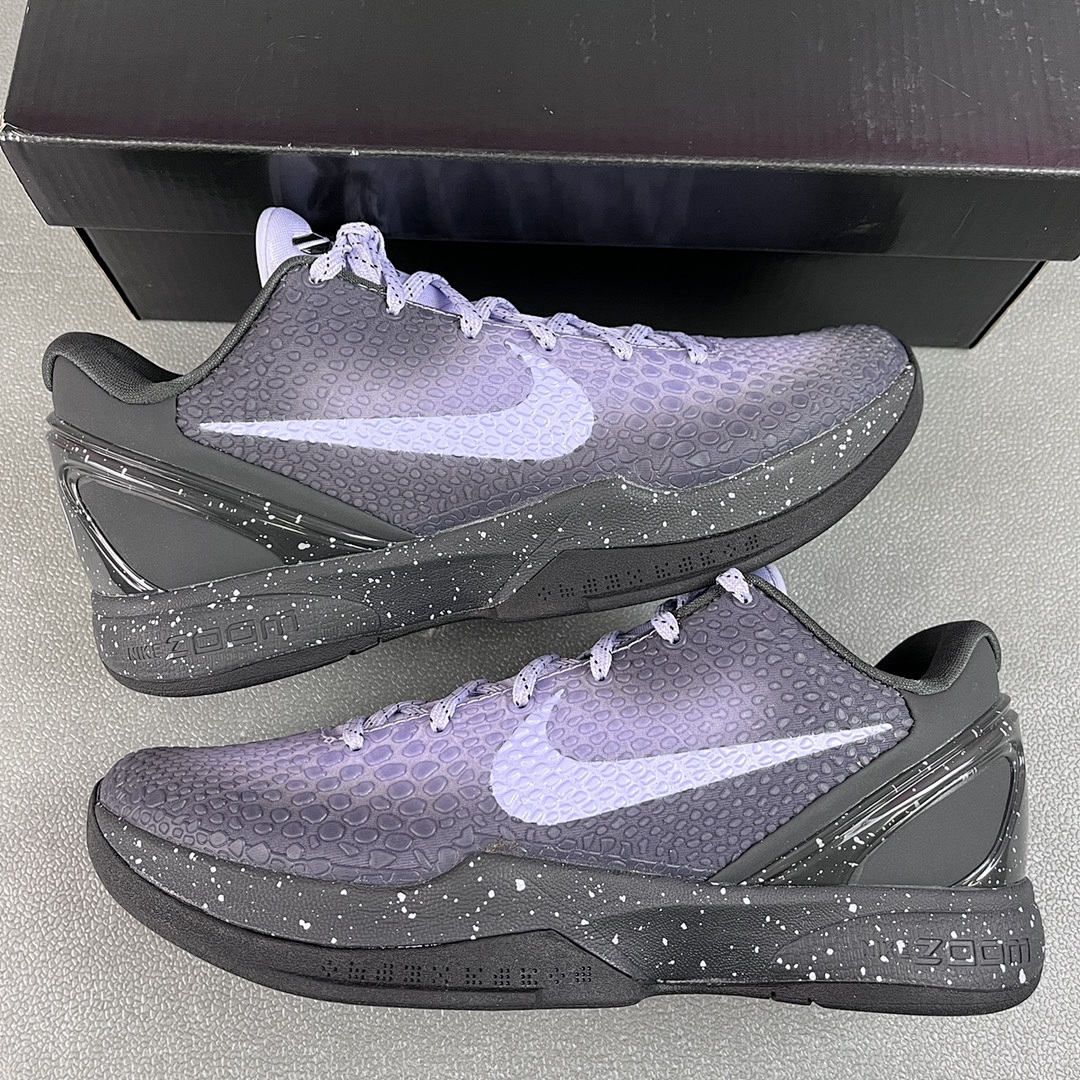 Nike Kobe 6 Protro EYBL - Image 9