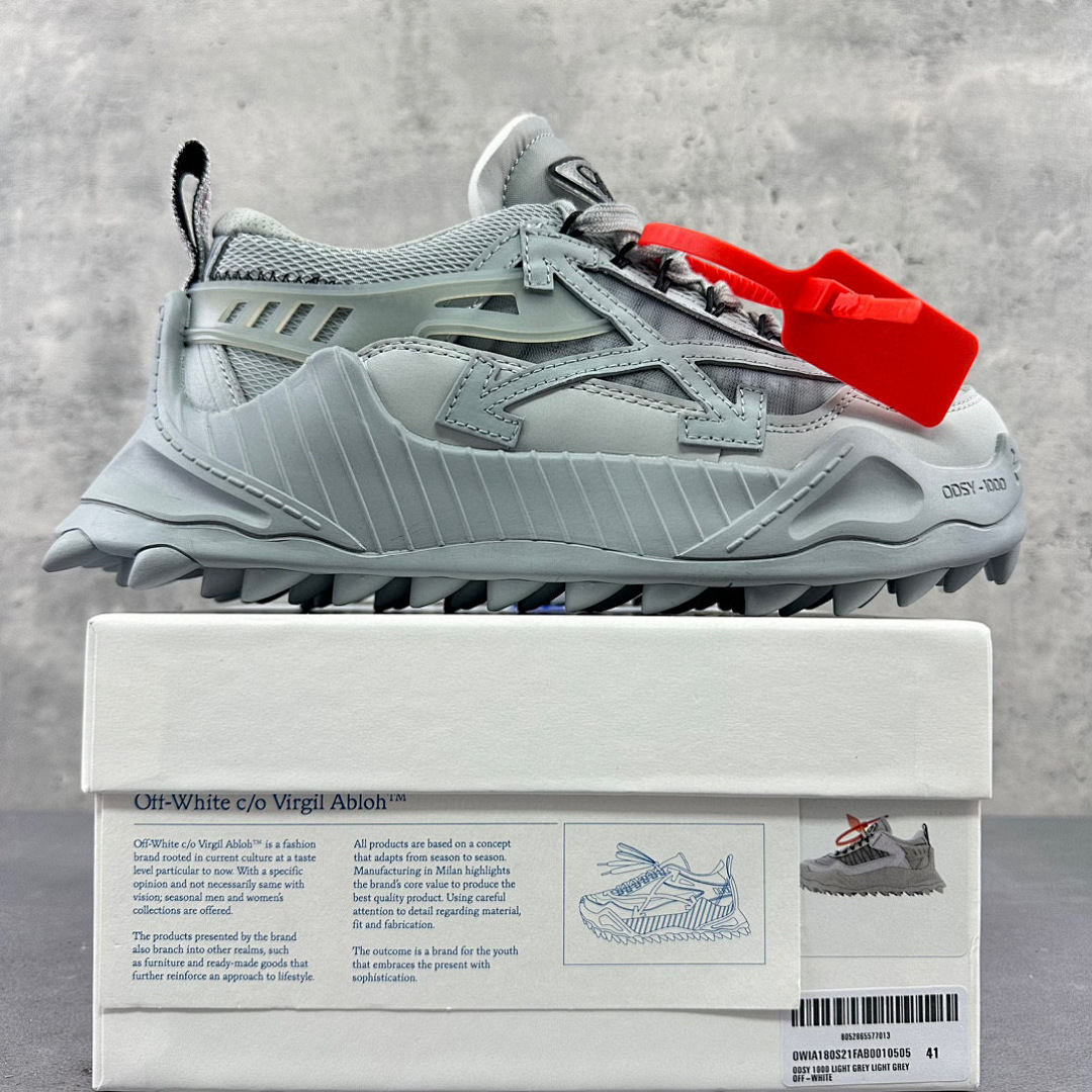 Off-White Odsy Grey S21