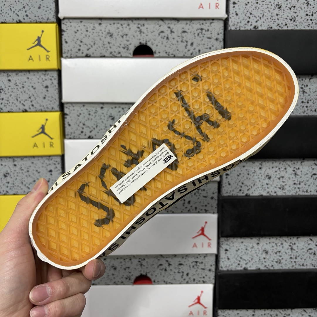 Vans LX Old Skool - Image 8