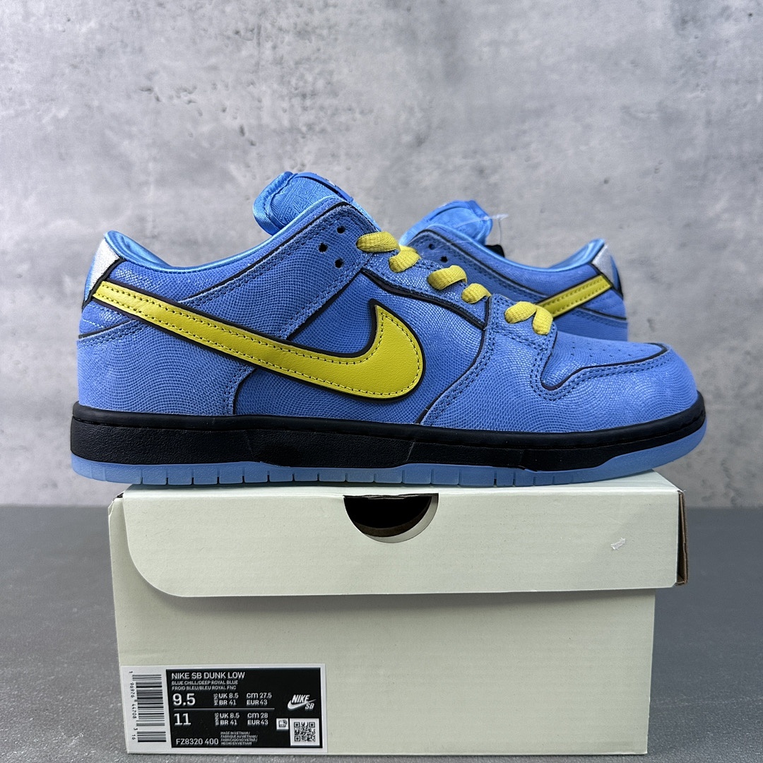Nike SB Dunk Low The Powerpuff Girls Bubbles