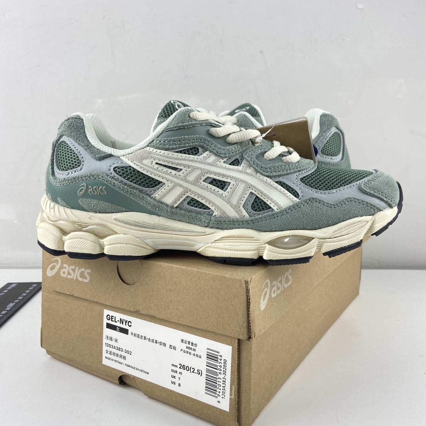 ASICS Gel-NYC Ivy Smoke Grey NYC (Light Green Cream) - Image 11