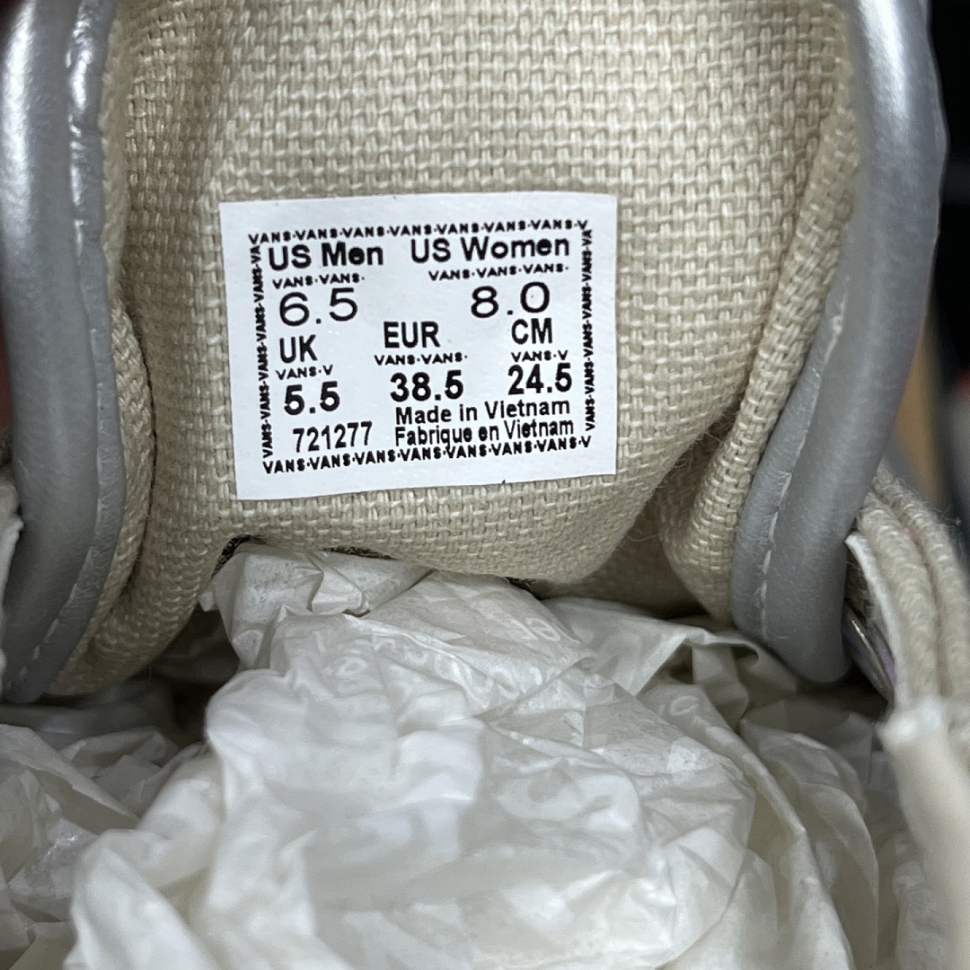 Vans Authentic V - Image 7